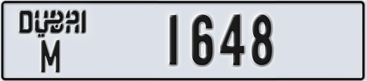 UAE License Plate Dubai M 1648