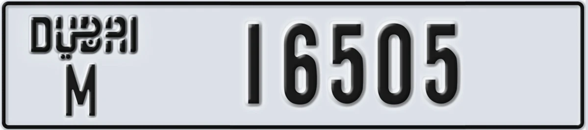 UAE License Plate Dubai M 16505