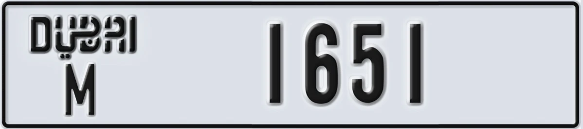 UAE License Plate Dubai M 1651
