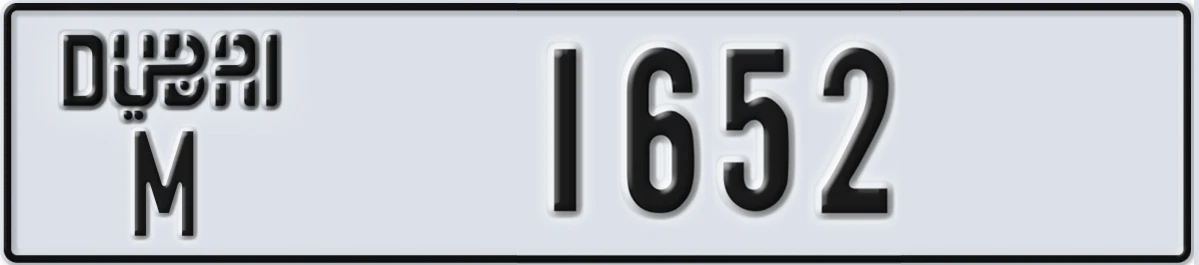 UAE License Plate Dubai M 1652
