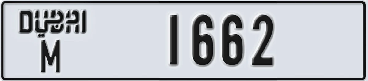 UAE License Plate Dubai M 1662