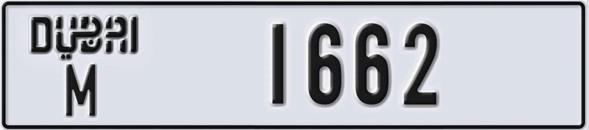 UAE License Plate Dubai M 1662