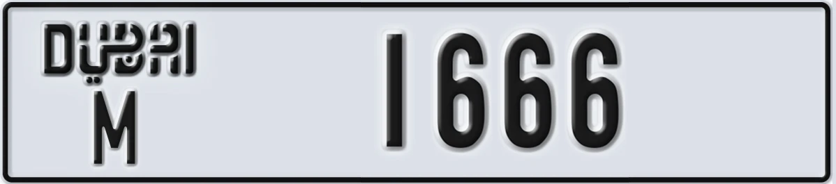 UAE License Plate Dubai M 1666