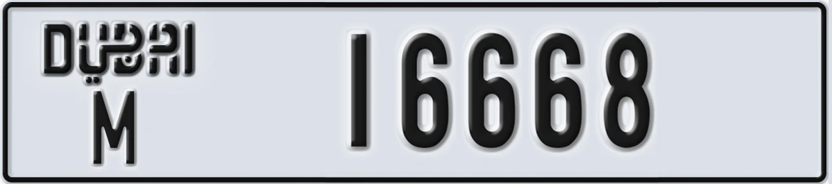 UAE License Plate Dubai M 16668