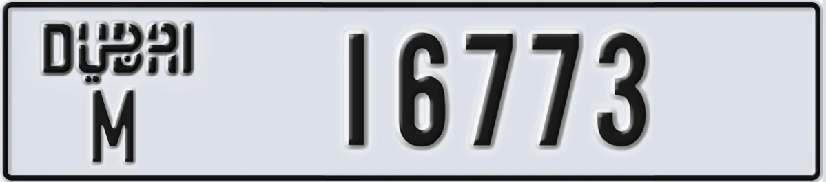 UAE License Plate Dubai M 16773