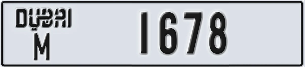 UAE License Plate Dubai M 1678