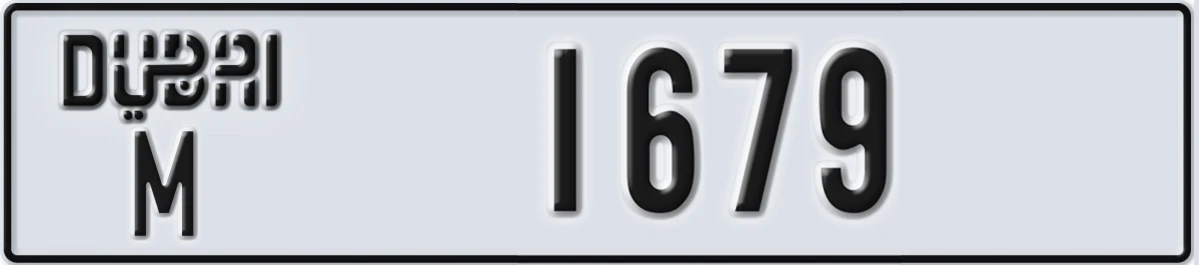 UAE License Plate Dubai M 1679