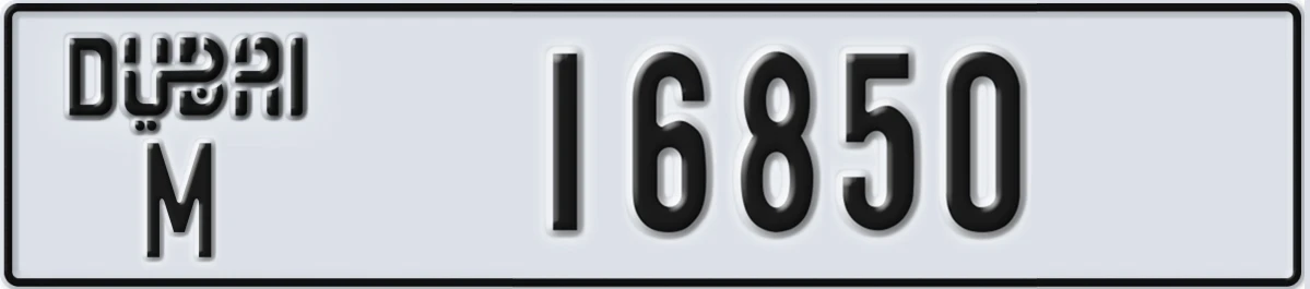 UAE License Plate Dubai M 16850