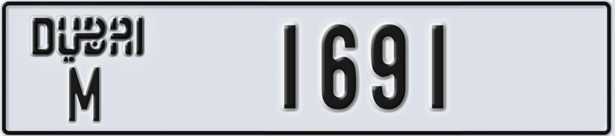UAE License Plate Dubai M 1691