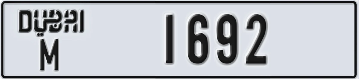 UAE License Plate Dubai M 1692