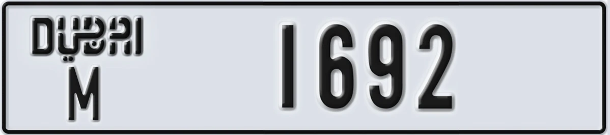 UAE License Plate Dubai M 1692