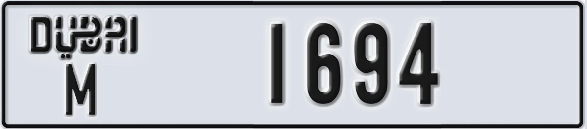 UAE License Plate Dubai M 1694