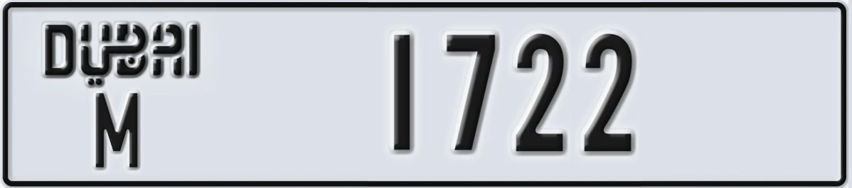 UAE License Plate Dubai M 1722