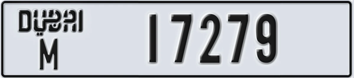 UAE License Plate Dubai M 17279