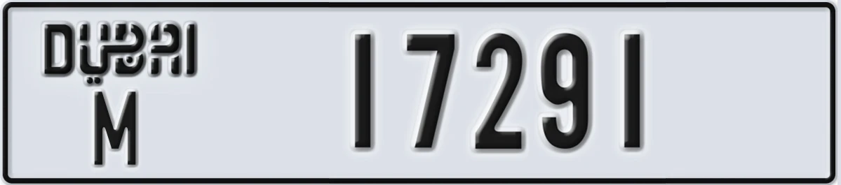UAE License Plate Dubai M 17291