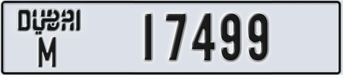 UAE License Plate Dubai M 17499