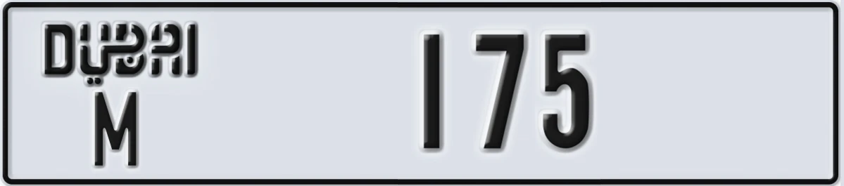 UAE License Plate Dubai M 175