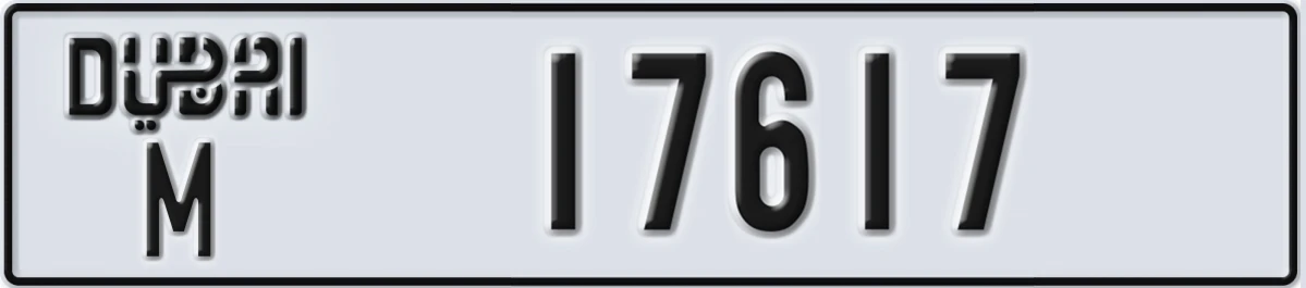UAE License Plate Dubai M 17617