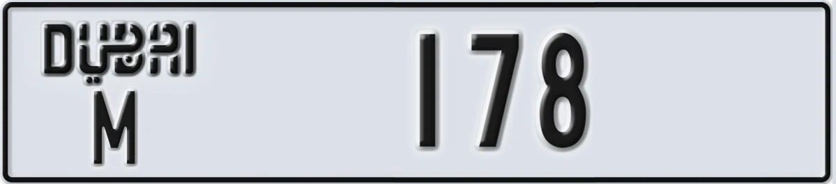 UAE License Plate Dubai M 178