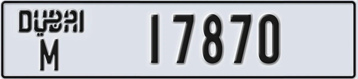 UAE License Plate Dubai M 17870