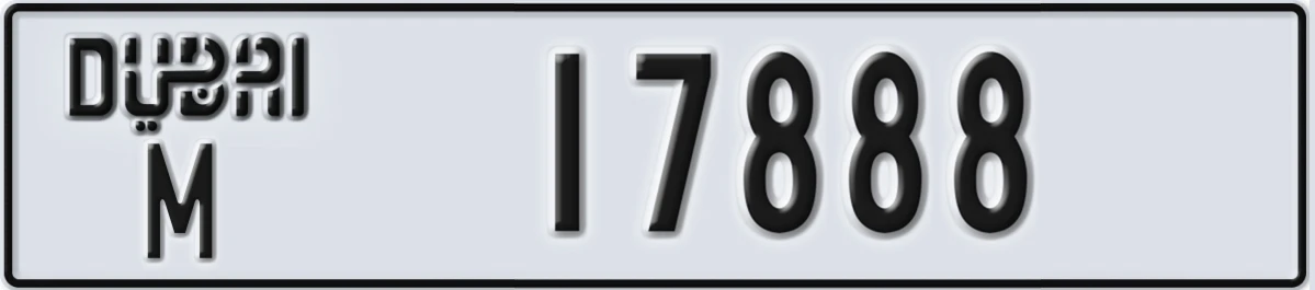 UAE License Plate Dubai M 17888