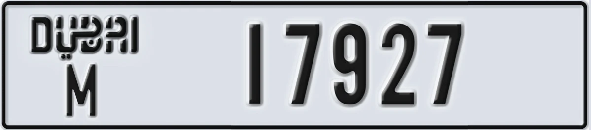 UAE License Plate Dubai M 17927