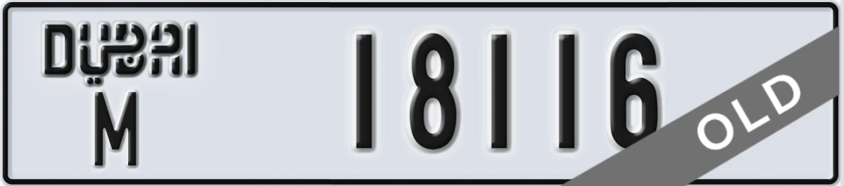 UAE License Plate Dubai M 18116
