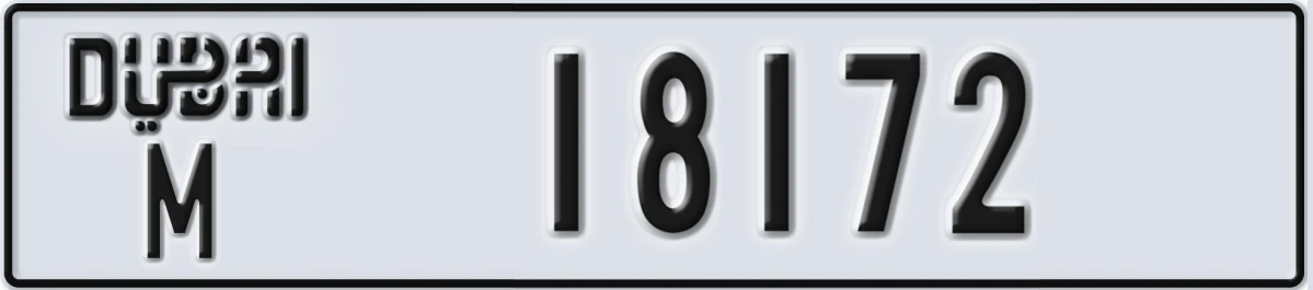 UAE License Plate Dubai M 18172