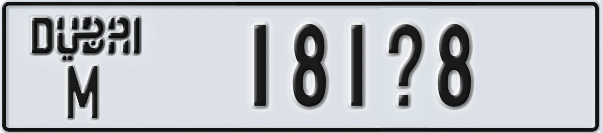 UAE License Plate Dubai M 181X8