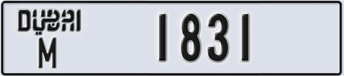 UAE License Plate Dubai M 1831