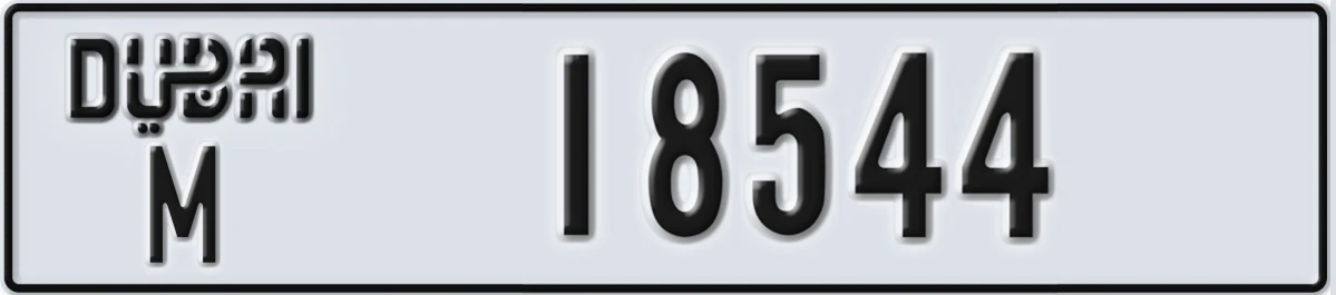 UAE License Plate Dubai M 18544