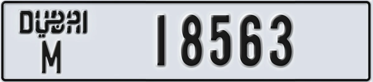 UAE License Plate Dubai M 18563