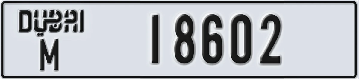 UAE License Plate Dubai M 18602