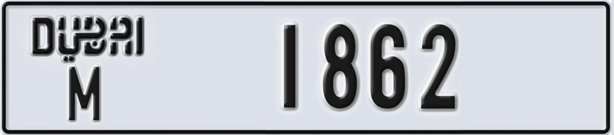 UAE License Plate Dubai M 1862