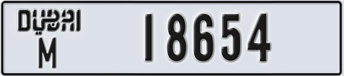 UAE License Plate Dubai M 18654