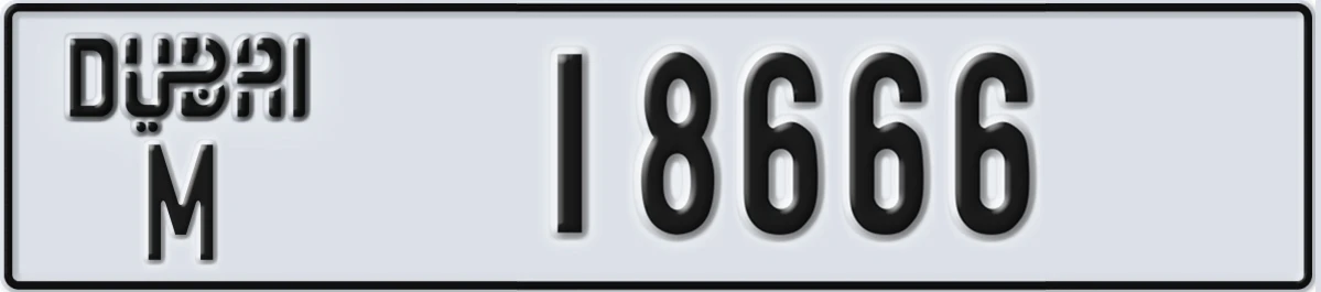 UAE License Plate Dubai M 18666