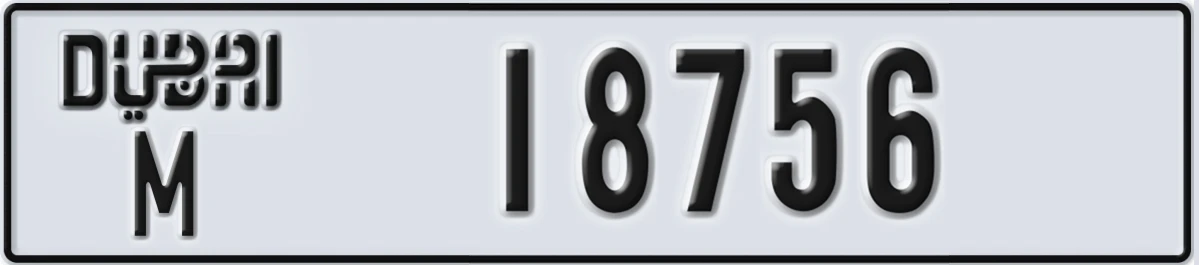 UAE License Plate Dubai M 18756