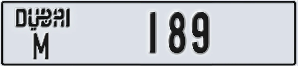 UAE License Plate Dubai M 189