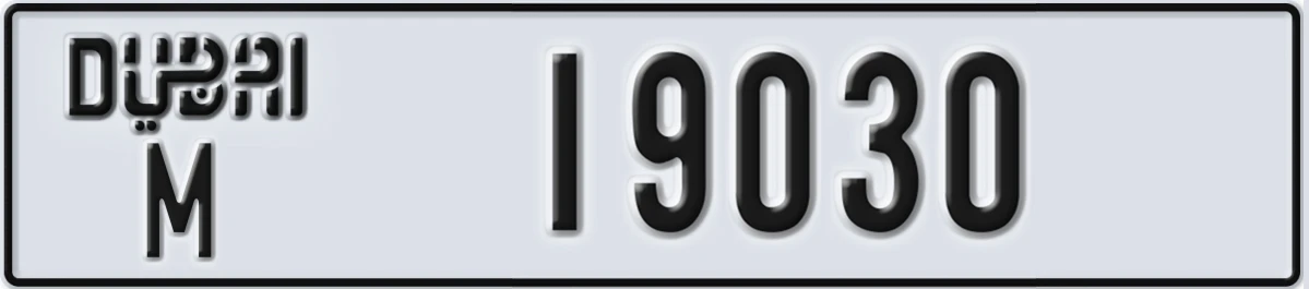 UAE License Plate Dubai M 19030
