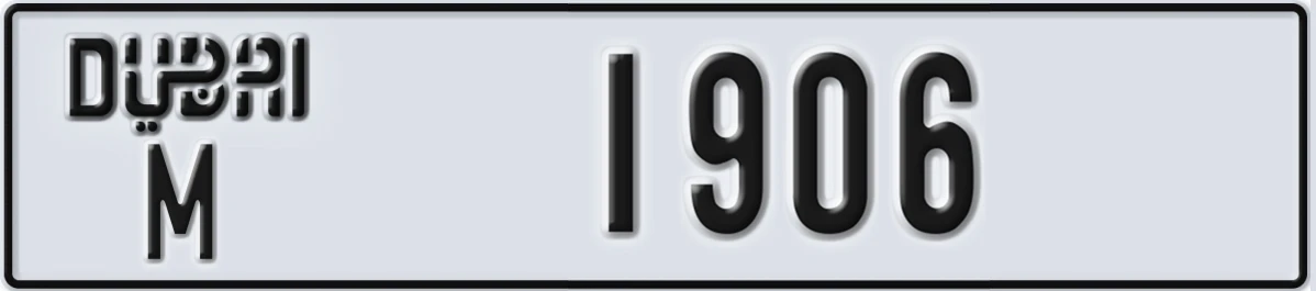 UAE License Plate Dubai M 1906