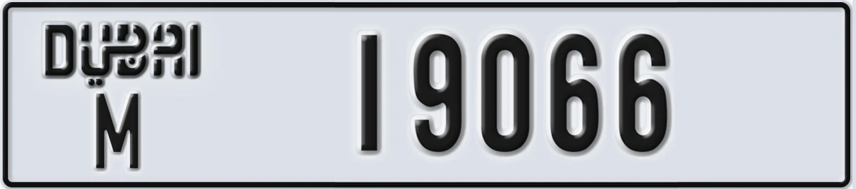 UAE License Plate Dubai M 19066