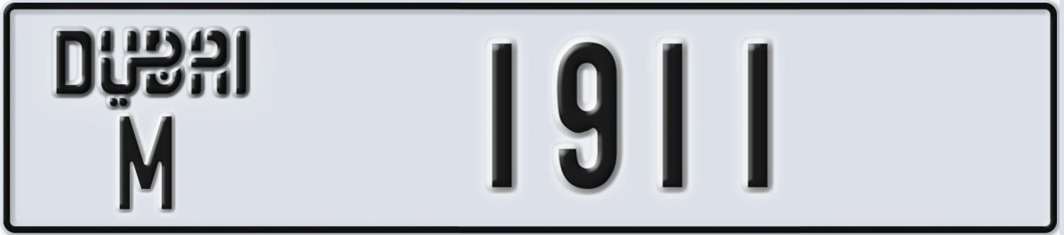 UAE License Plate Dubai M 1911
