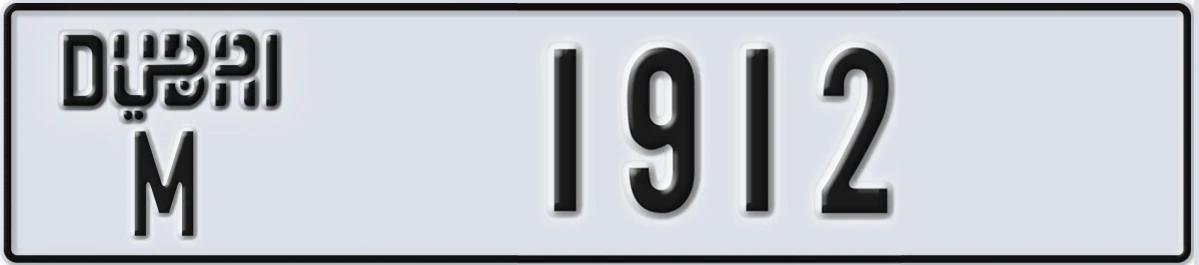 UAE License Plate Dubai M 1912