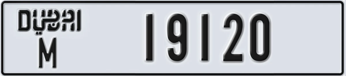 UAE License Plate Dubai M 19120