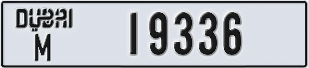 UAE License Plate Dubai M 19336