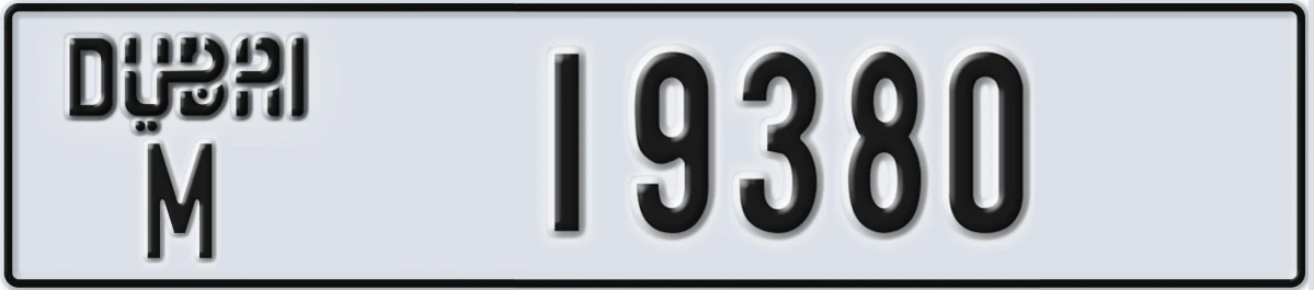 UAE License Plate Dubai M 19380
