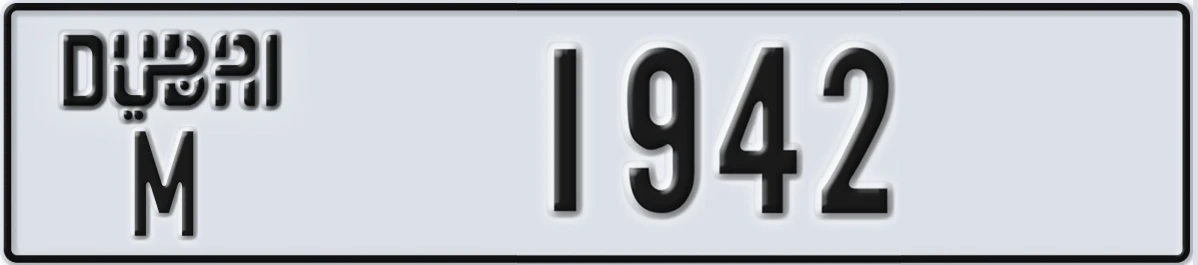 UAE License Plate Dubai M 1942