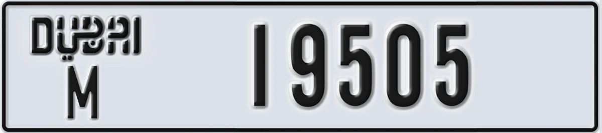 UAE License Plate Dubai M 19505