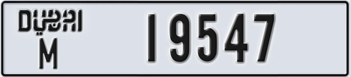 UAE License Plate Dubai M 19547