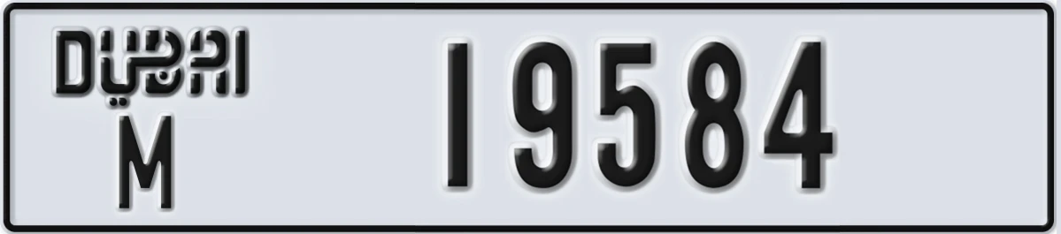 UAE License Plate Dubai M 19584
